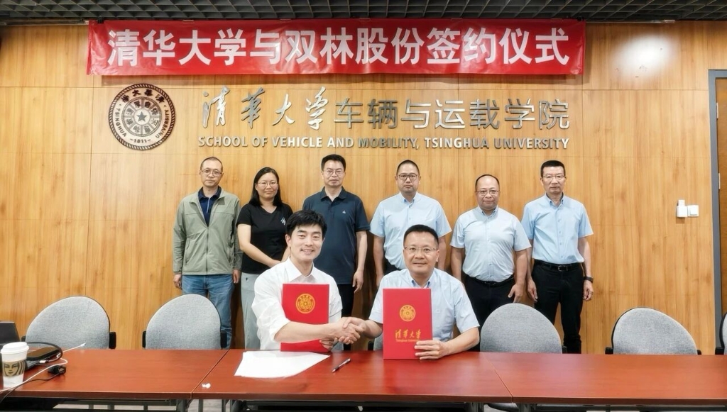 双林深化智能驾驶布局，推动新能源汽车角模块技术创新应用